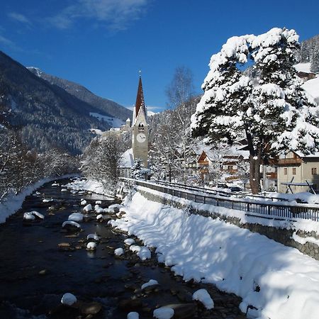 Naturresidenz Mair Zu Hof Кампо Турес Екстериор снимка